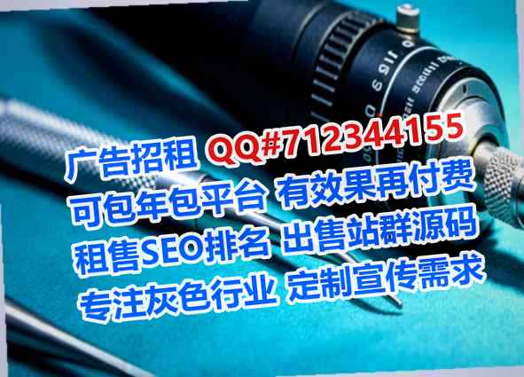 张湾试管婴儿生态环境工作室